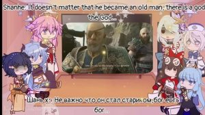 ???[Rus/Eng] Genshin Impact react Kratos[God of War] ???