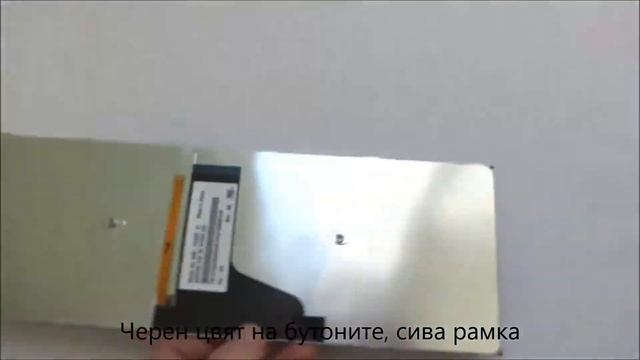 Клавиатура с подсветка за Toshiba Satellite M40T от Screen.bg смотреть онлайн