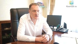 Санаторий «Русь» в г. Железноводск