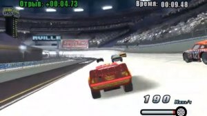 Прохождение тачки ( Cars: The Videogame) Первенство Яматауна 24