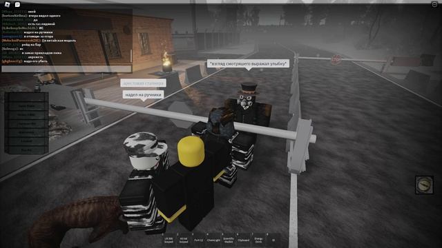 рп сталкер в Roblox смотреть онлайн