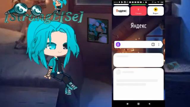 туториал как вставить звук с диктафона в АМ смотреть онлайн