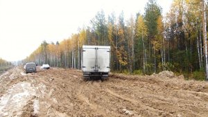 Дорога Карпинск-Кытлым