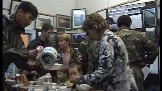 Дорогами и тропами (поляки в Якутии) смотреть онлайн