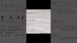 VID_20230801_150359.mp4