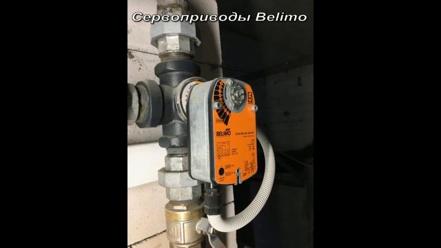 Сушильная камера для древесины