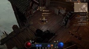 БЕСПЛАТНАЯ DIABLO 4. КАК ПОИГРАТЬ. ПРИВАТНЫЙ СЕРВЕР. КРАТКИЙ ОБЗОР