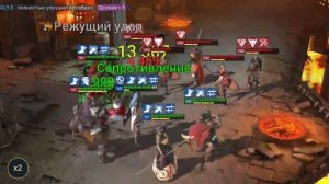 Вагот во всех подземках и на арене RAID: Shadow Legends. гайд/обзор на Вагот рейд.