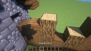 Дом лучника в майнкрафте
