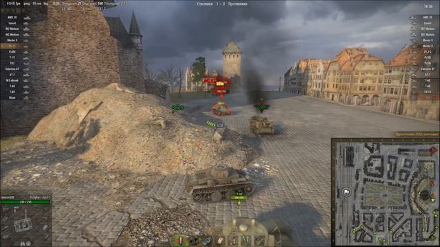 Гайд по Pz I C