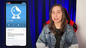 Как сделать Стикеры на ТЕЛЕФОНЕ и добавить их в Telegram | 2024 Телеграм Бот: подробная  инструкция