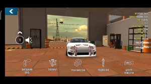 дрифт настройка на тойоту супру в кар паркинг