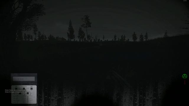 ЗАДАНИЕ ДОКТОРА НА БОЛОТЕ ☢ ArmSTALKER Project Eternity ☢ [4k] смотреть онлайн