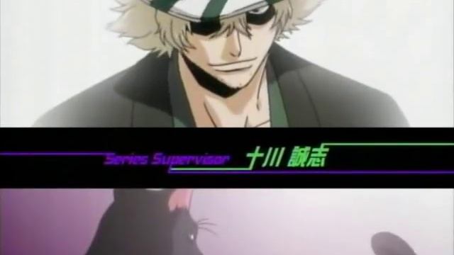 Bleach Opening 1 смотреть онлайн