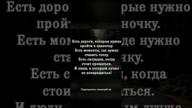 Афоризмы, выражения, цитаты, анекдоты(2)