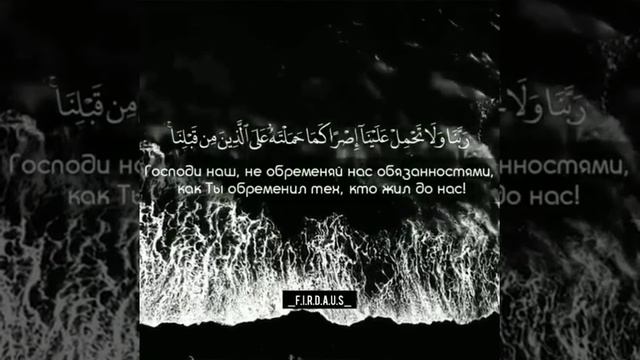 #напоминание #Аллаh #АллаhуАкбар #ислам #суннапророка #знания #лекции #проповеди #коран #рамадан #и