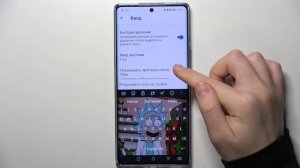 Honor 70 | Как настроить клавиатуру на Honor 70 - Как улучшить клавиатуру на Honor 70