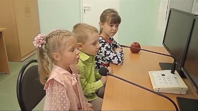 День яблок смотреть онлайн