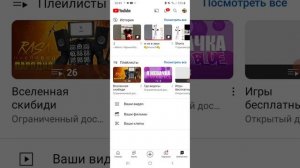 завтра утром буду стрим наверное○~○