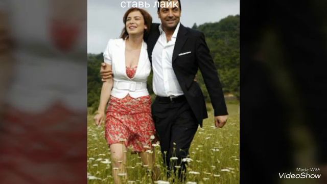 1 часть потерянные годы
