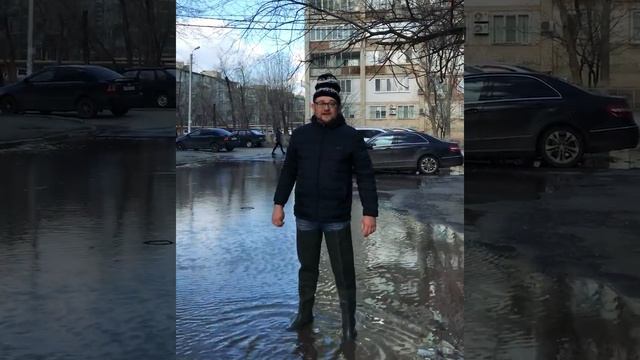 Мужик в Астрахани, в луже поймал рыбу. Часть 2. БОЛЬШАЯ РЫБАЛКА