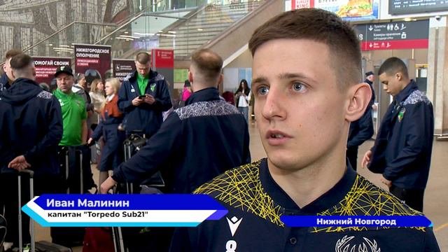 Молодёжная команда по мини-футболу Торпедо-саб21 сыграет на Кубке Мира по футзалу в Бразилии