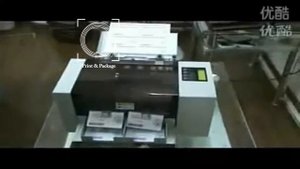 Автоматический нарезчик визиток