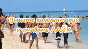 Пляж Miami Beach (США, Майами) Здесь должен побывать каждый! | Как отдыхают в Америке | Отдых в США