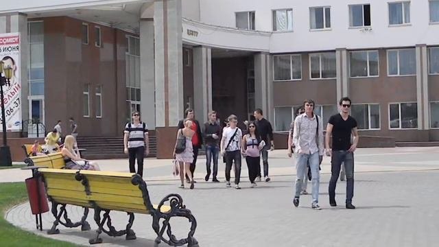 Белгородский государственный университет (БелГУ). 1 часть.