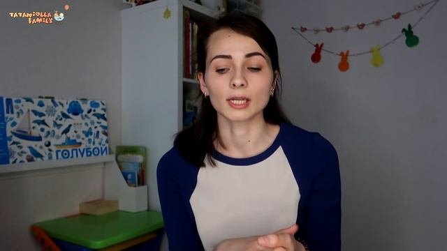 РАЗВИТИЕ РЕБЁНКА от 1 года до полутора //Умения, достижения по месяцам
