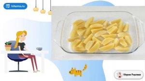 Рыба запеченная с кабачками и картошкой в духовке. Быстрый вкусный