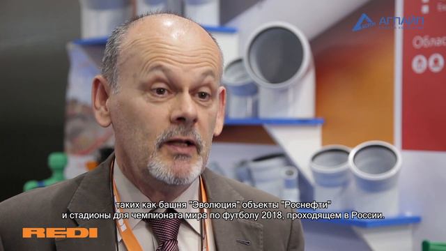 Выставка смотреть онлайн