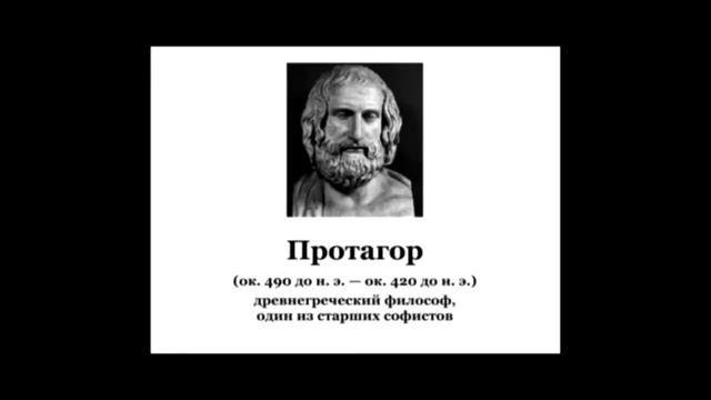 Печа-куча История психологии смотреть онлайн