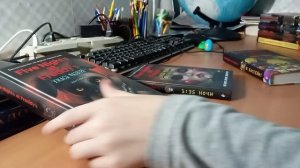 ОБЗОР НА КНИГИ УЖАСЫ ФАЗБЕРА "ХВАТАЙКА" И "1:35 НОЧИ"!