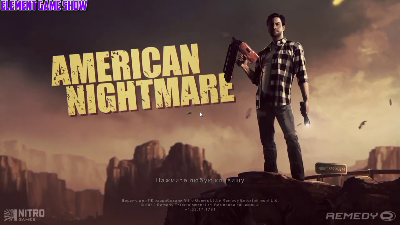 Ⓔ Alan Wake’s American Nightmare Ⓖ Русификация + Русификатор Ⓢ
