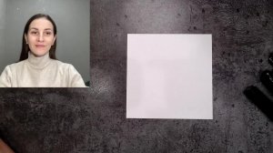 НейроНастройка 15.09