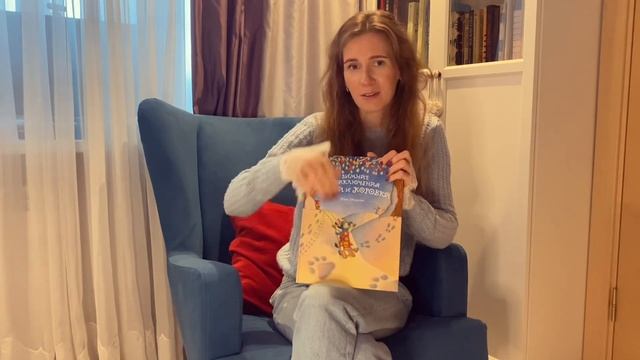 18 зимних книг?/Лучшие подарки? /Самые красивые детские книги #детскиекниги #зимнее #книгиподёлку
