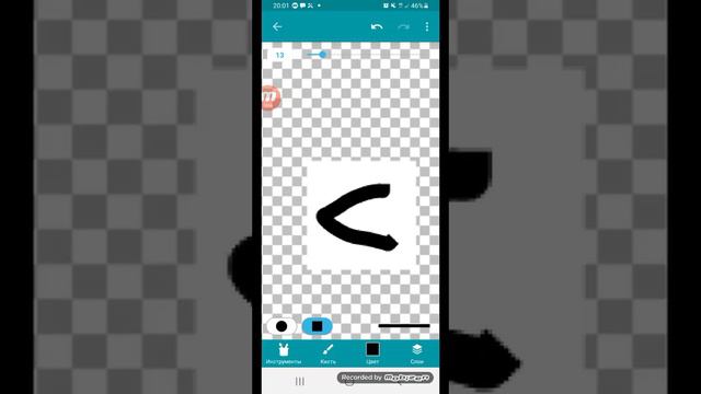 6 февраля 2023 г. смотреть онлайн