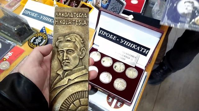 Metal souvenir - Nikola Tesla. Numismatic Club in Belgrade / Металлический сувенир - Никола Тесла. смотреть онлайн