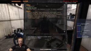 ProFessoR в поисках артефактов? ? S.T.A.L.K.E.R.: Зов Припяти #4 ? S.T.A.L.K.E.R stream