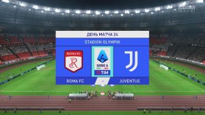 FIFA 23 Serie A 22/23 Roma-Juventus (PS 5 4k)