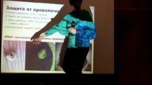 Природное земледелие - Защита растений