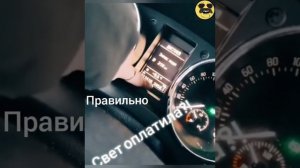 Деньги и женщины. Максометр. Мужское движение.
