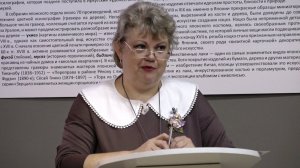 Екатерина Синикова (Казахстан). Сукачевские чтения 2023