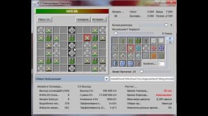 Minecraft Схемы безопасных реакторов 1.5.2-1.6.4