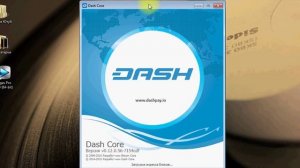 Создать кошелек dash - Как создать кошелек криптовалюты даш