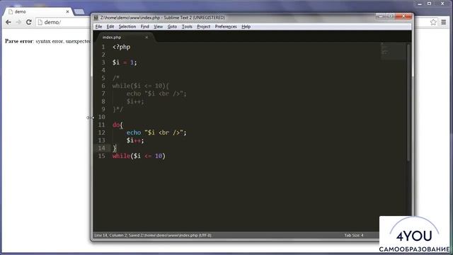 PHP урок 18. Цикл While, Do While, For PHP. Операторы цикла. PHP для начинающих. смотреть онлайн