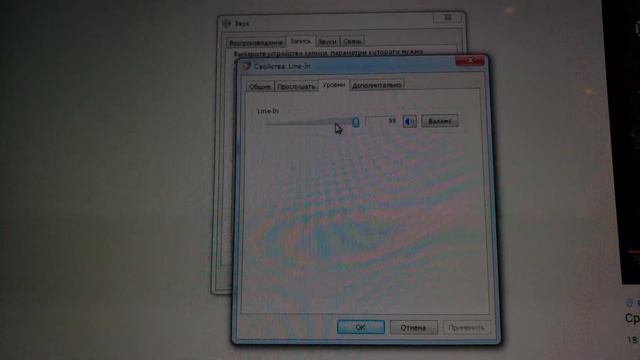 Как оцифровать аудиокассету смотреть онлайн