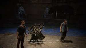 Uncharted 4: A Thief’s End / ОЧЕРЕДНАЯ ГОЛОВОЛОМКА / #30