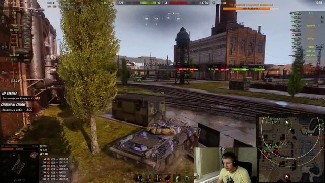 ЛТ-432 - Берем три отметки на ствол